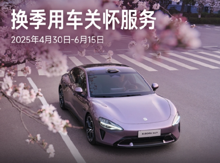 24hѾԮ+Ѱȫ飺Сһзʽ