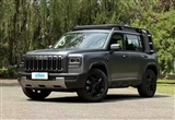 2.0T 4WD Ultra ȼͰ湺ָ