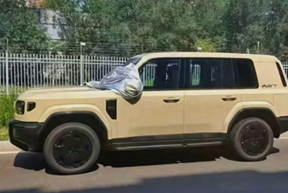 콢iCAR V27αع⣺̷