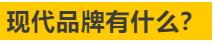 2019ִ꣬Ըһʲôڴ