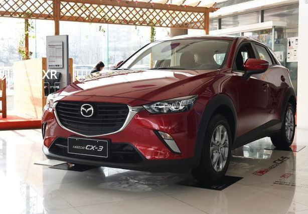 ԴCX-3