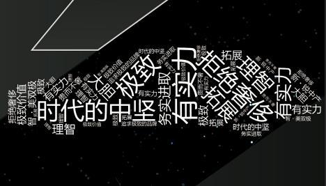 AVALONʽ 