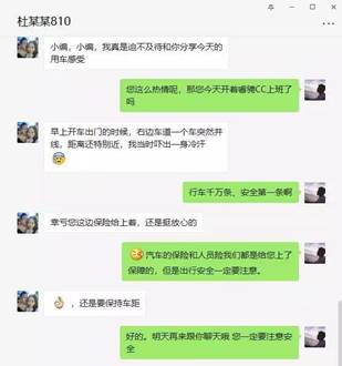 实力碾压合资,外观不俗,合资车主这么评价睿骋CC