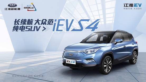iEVS4 ڱ16Ϻչ