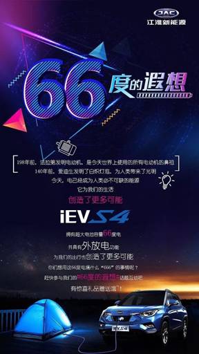 iEVS466ȣĳ6ϼ6