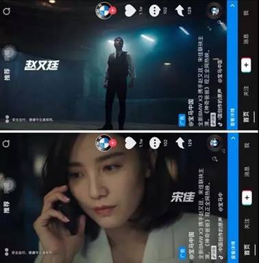 让品牌年轻化,车企们正在开启的品牌沟通新尝试
