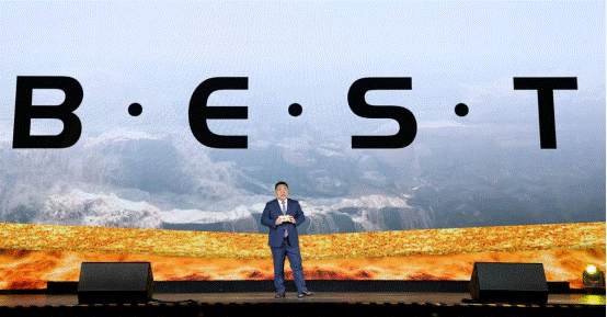 һȫλ£б硱