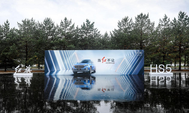 ֵʵ棬һHS5SUV