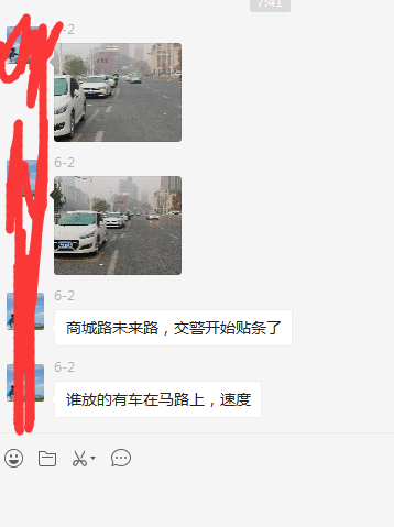 ֣Υͣʱ缸㵽