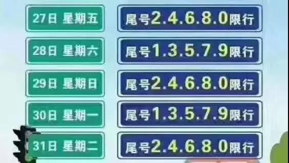201912֣ݵ˫
