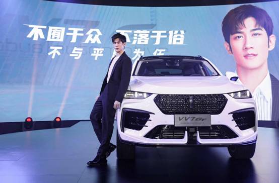 买豪华车=被割韭菜?VV7家族说:不存在的