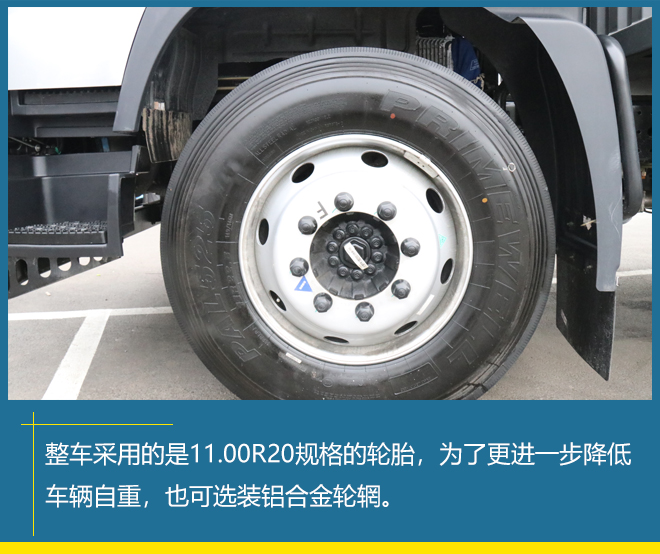 绿通江湖风云起 欧航R系列绿通畅行版让你见识什么叫武林大侠