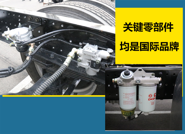 绿通江湖风云起 欧航R系列绿通畅行版让你见识什么叫武林大侠