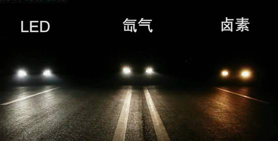 夺目眼神律动光影 奔腾T77 PRO以灯博得细节满分