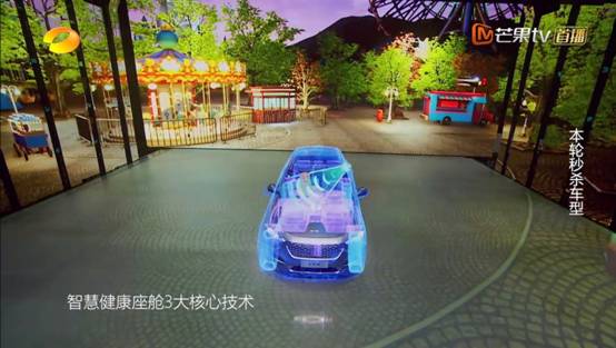 WEY引爆创新营销新模式,818还能这么玩?