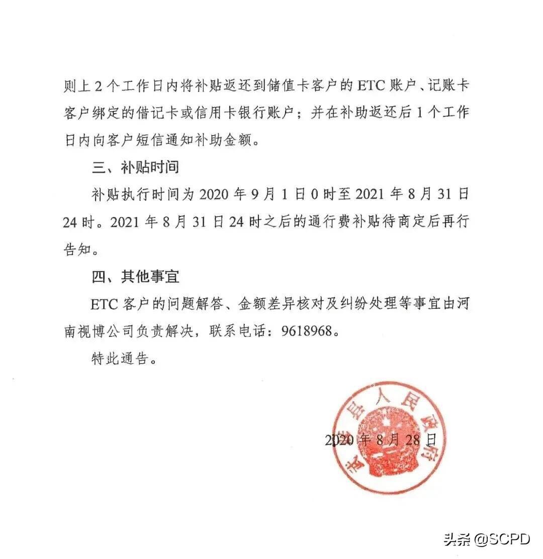 2020֣ݵļ˵