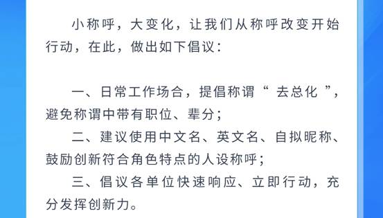 长城汽车转型之路的基石:让听得到炮火的人做决策