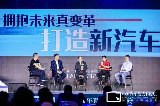 长城汽车转型之路的基石:让听得到炮火的人做决策