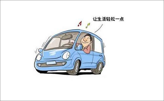 教科书般的完美 哈弗H4缘何成为年轻人的品质之选