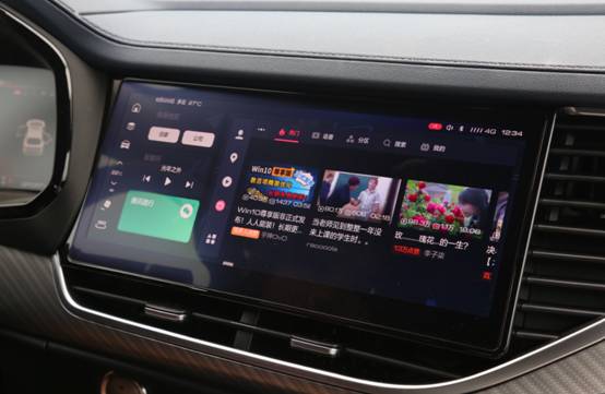 2021款哈弗F7x:潮流是什么?有智的潮才是真的潮