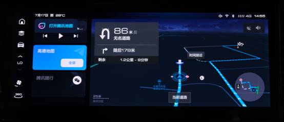 2021款哈弗F7x:潮流是什么?有智的潮才是真的潮