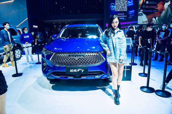 北京车展“神仙打架” 2021款哈弗F7/F7x凭实力圈粉