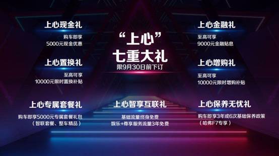 中原汽车网