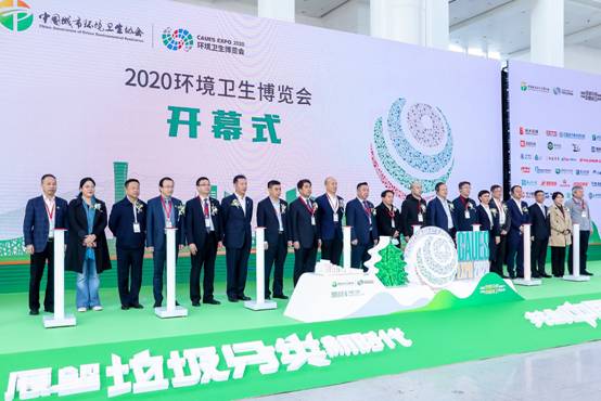 产品服务一体化供应,宇通新能源环卫整体解决方案来袭