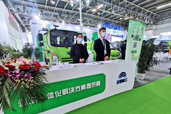 产品服务一体化供应,宇通新能源环卫整体解决方案来袭