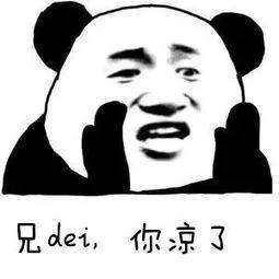 做挺胸抬头的尾款人!只需购买一辆长安CS55PLUS蓝鲸版