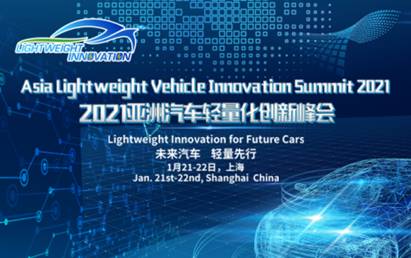Taas Labs·Lightweight Innovation 20211ٿδ