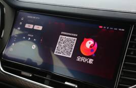 智驾“多娇”2021款哈弗F7x引无数年轻人竞折腰