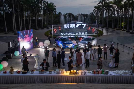 王彦霖直播点赞 2021款哈弗F7/F7x盛装出席博鳌文创周令人瑞思拜