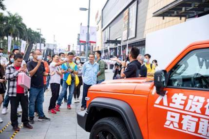 拓展城市中心试驾场景,坦克300城市乐园打造用户体验标杆