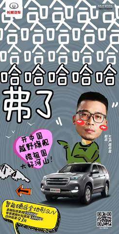 中原汽车网