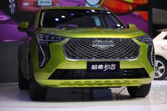 2020爱你爱你,哈弗初恋让第一次更美好