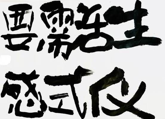 2020爱你爱你,哈弗初恋让第一次更美好