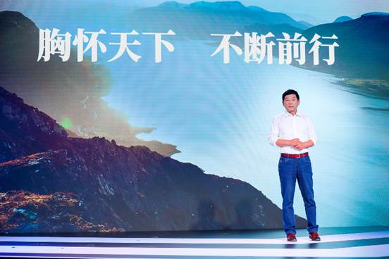 打造文化实力凝聚向上力量 长城汽车21字焕新企业文化