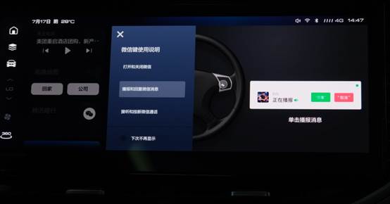 用最高级的车,炫最低调的耀:哈弗F7x比吉利星越更值得入手