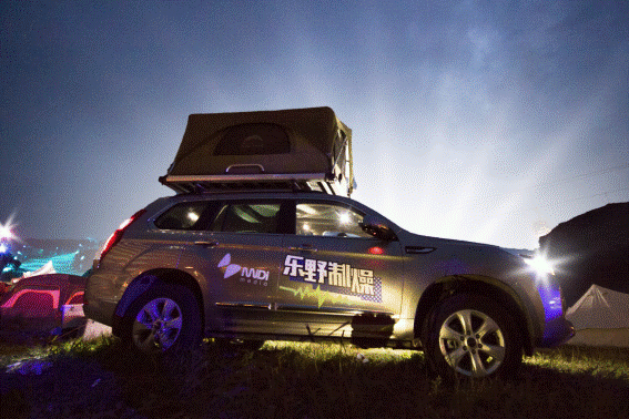 哈弗H9领跑中国硬派SUV 破圈跨界助力品牌持续向上