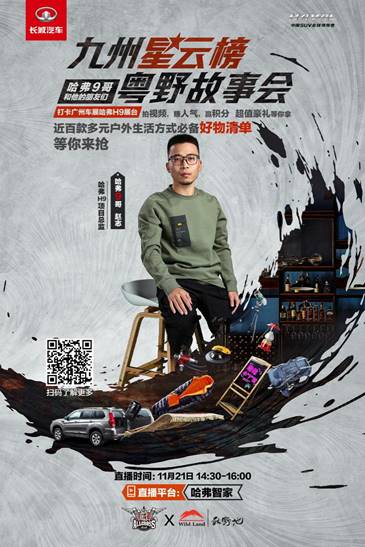 中原汽车网