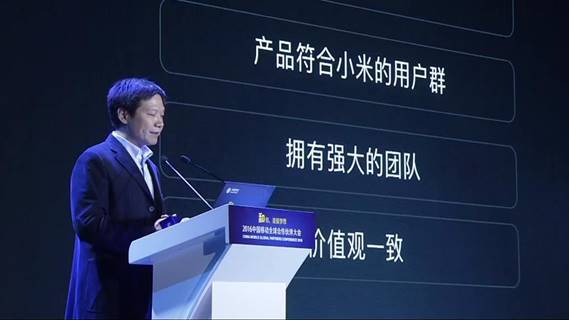 万万没想到 哈弗H9吃到了用户共创的蛋糕
