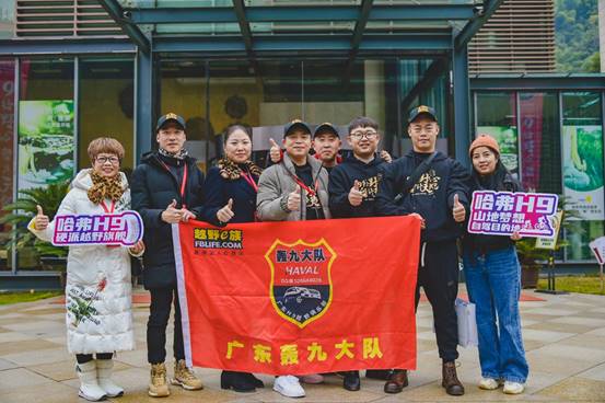 万万没想到 哈弗H9吃到了用户共创的蛋糕
