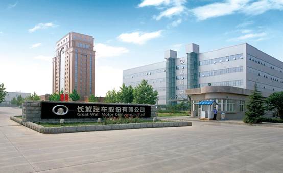 人人都想成为丰田 为何说长城汽车最有机会?