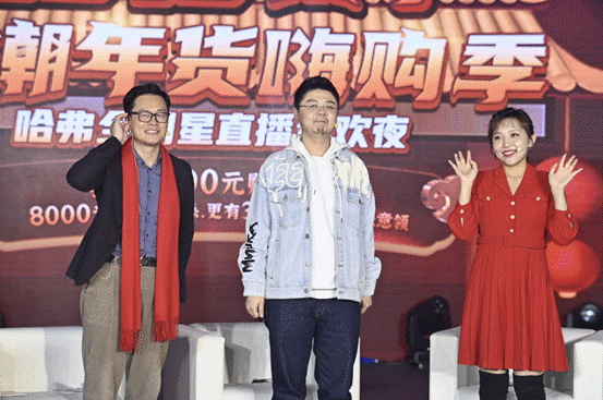 年终购车狂欢季燃爆车市 哈弗这波操作不服不行