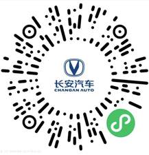 “长安云车展 315诚信拼车节”火热开幕 百万爆款购车豪礼全民放送