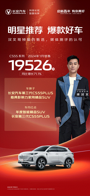 云联汽车网