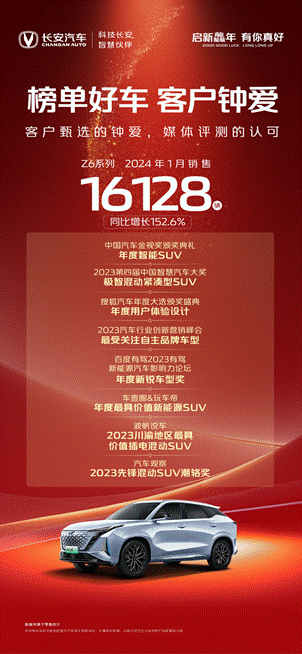 云联汽车网
