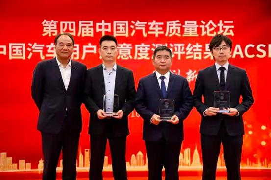 长城汽车发布2020年度企业社会责任报告:构筑绿色产业链生态