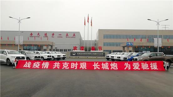 中原汽车网
